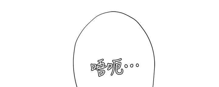 第169话58