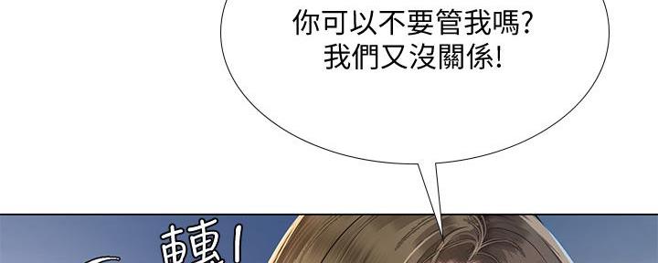 第168话81