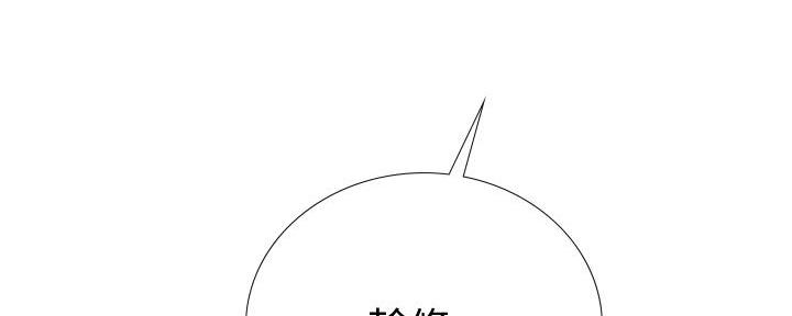 第167话10
