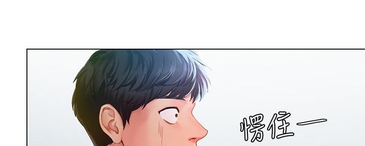第167话144