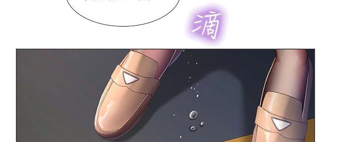 第167话55