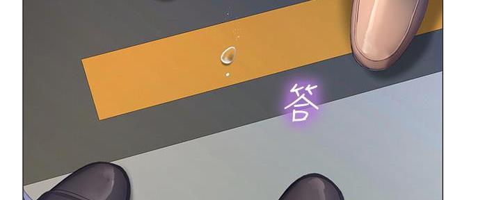第167话56