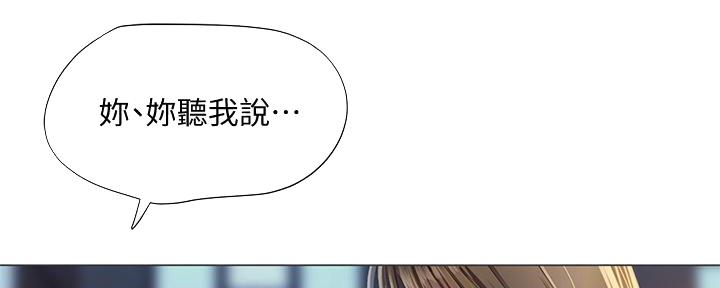 第167话58
