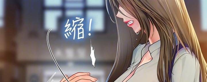 第167话59