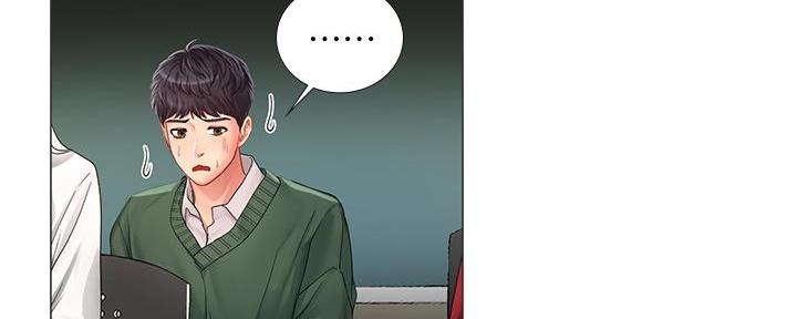 第167话90