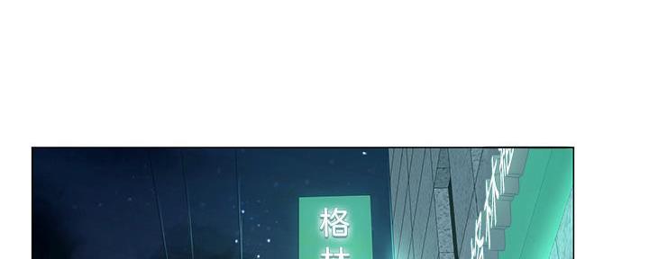 第166话110