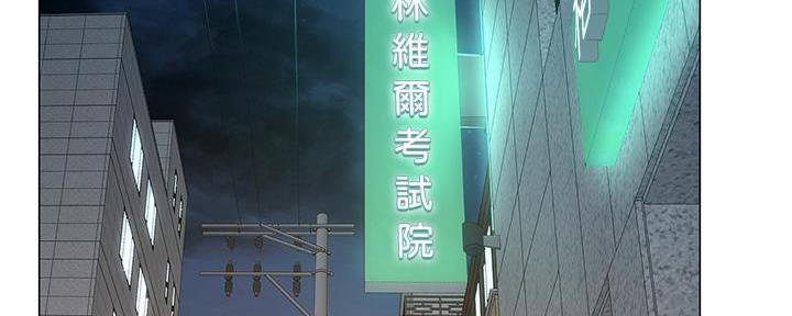 第166话111