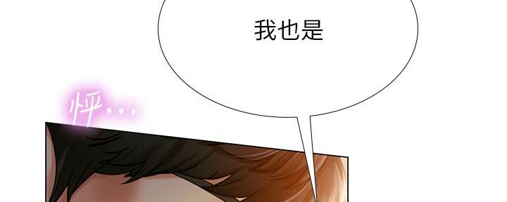 第166话145