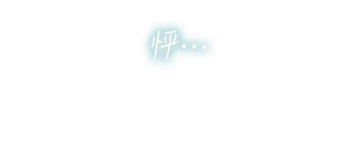 第166话161