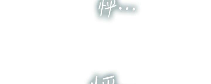第166话168