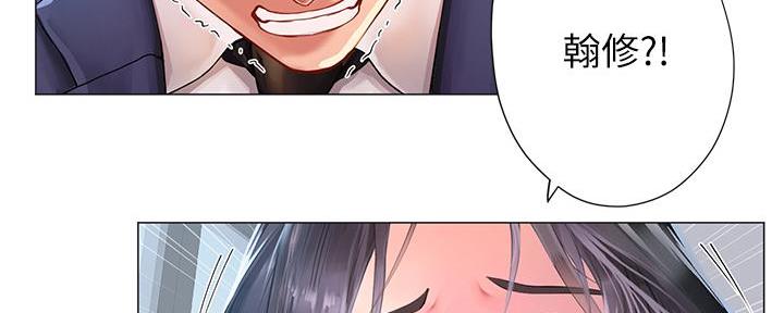 第166话34