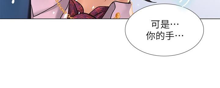 第166话48