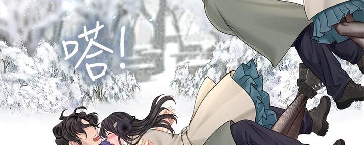 第166话63