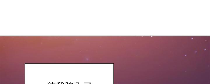 第166话99