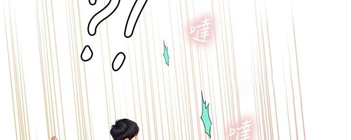 第165话78