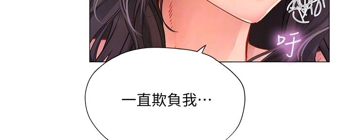 第163话113
