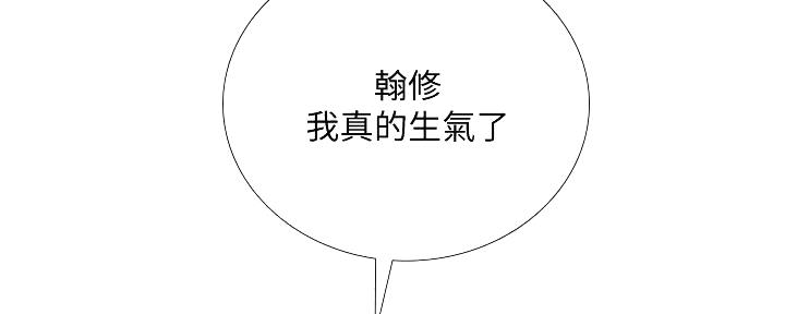 第163话115