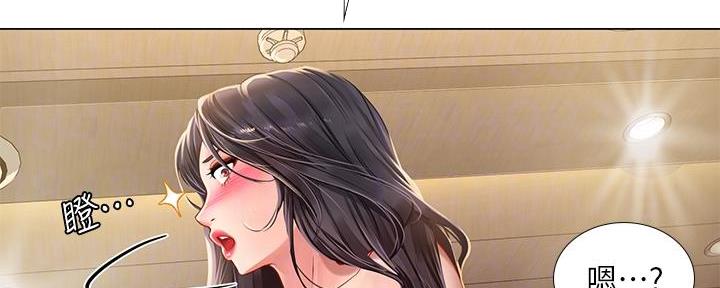 第163话116