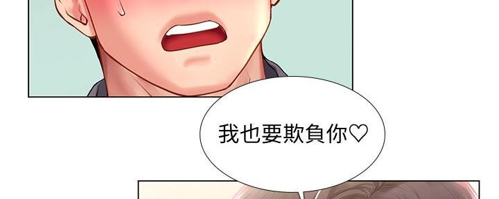 第163话120