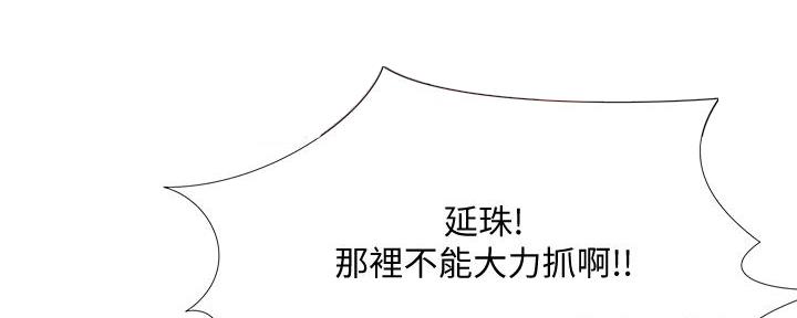 第163话127