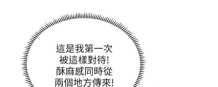 第163话129