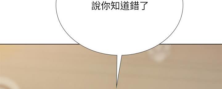 第163话134