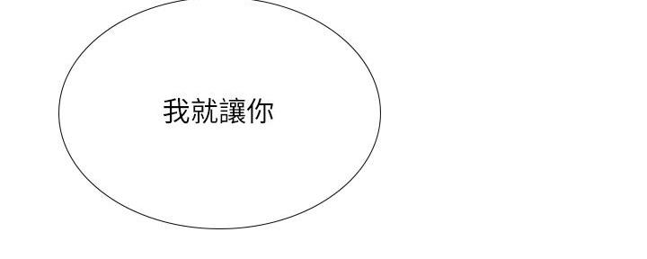第163话137