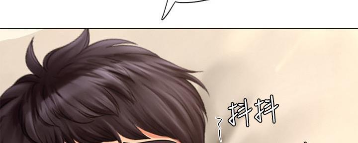 第163话139