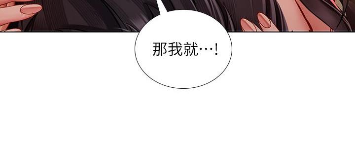 第163话147