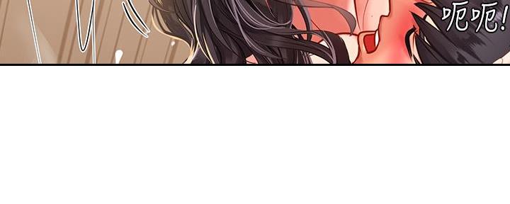 第163话154