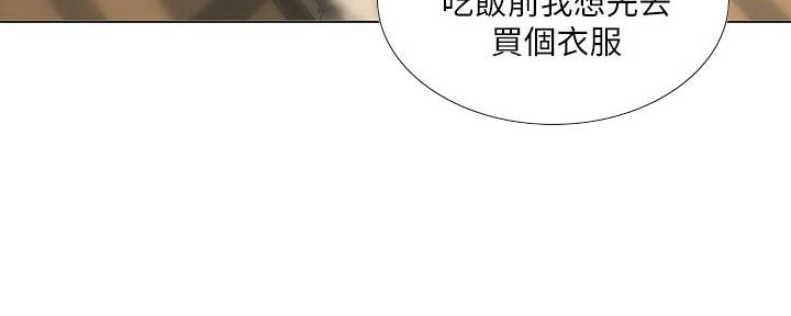 第163话160