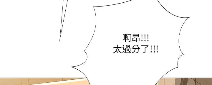 第163话88