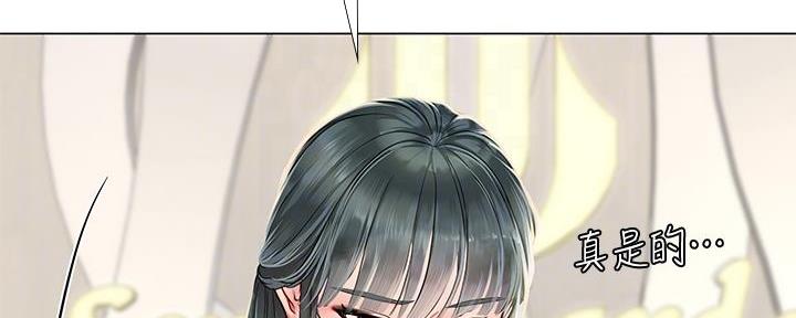 第163话99