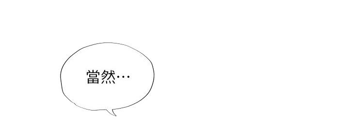 第161话10