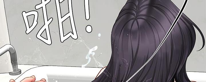 第161话29