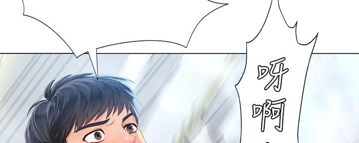 第161话48