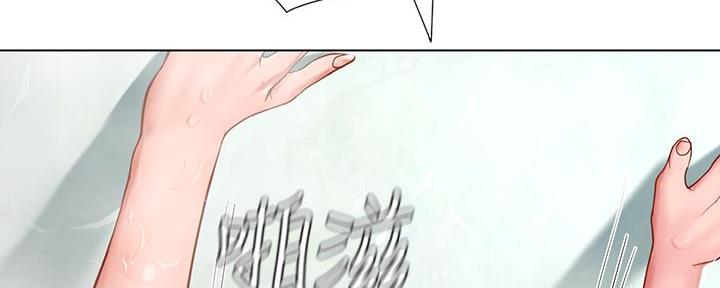 第161话60