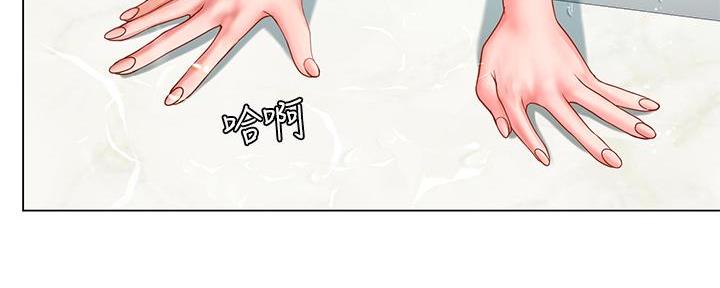 第161话81