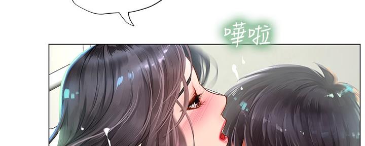第160话104