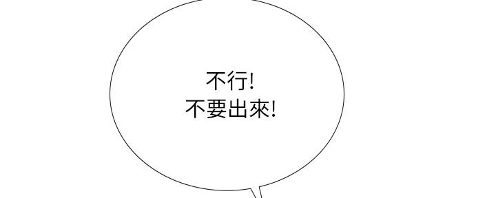 第160话107