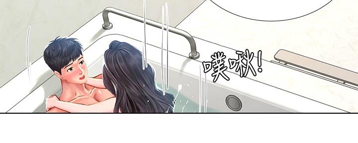 第160话110