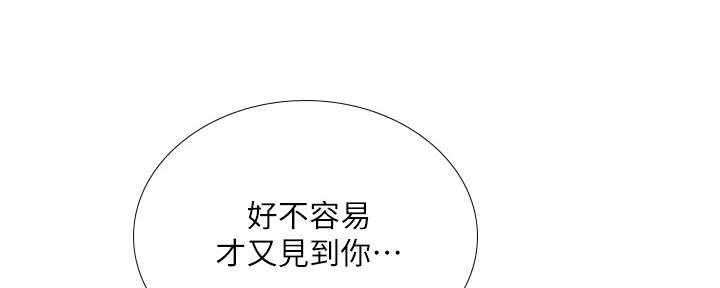 第160话116