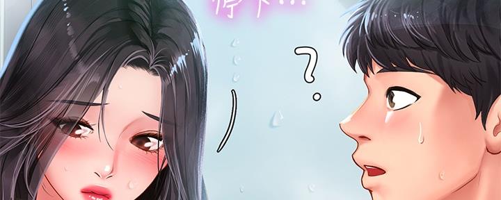 第160话118