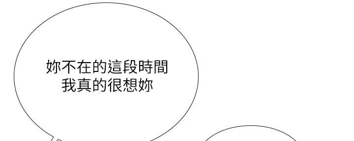 第160话128