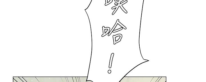 第160话14
