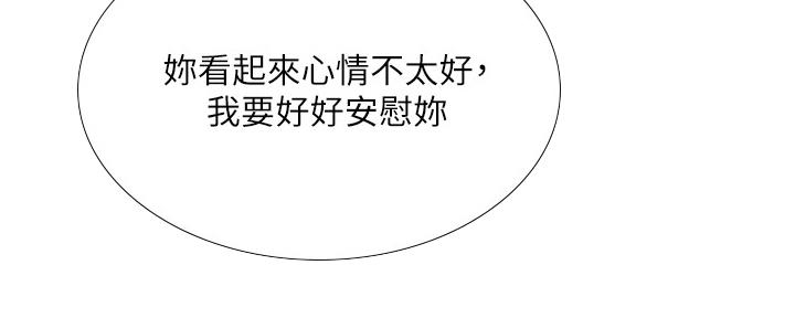 第160话144