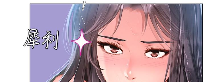 第160话34