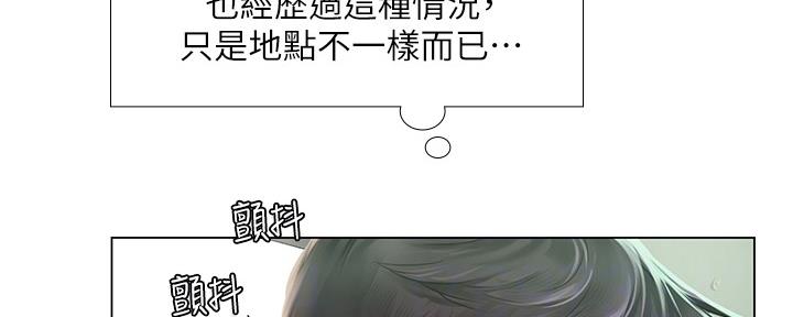 第160话42
