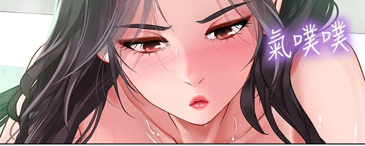 第160话48