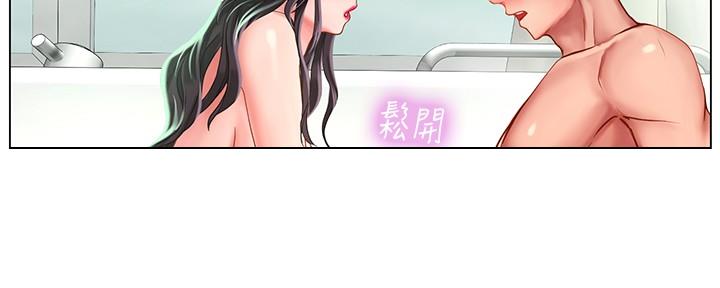 第160话55